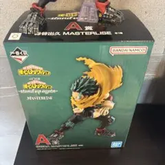 僕のヒーローアカデミア MASTERISE A賞