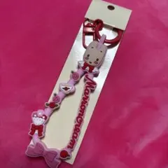 サンリオ　キャラクター大賞　第1弾 マロンクリーム　 ラバーコードキーホルダー