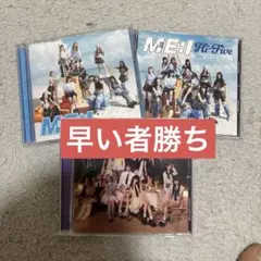 ME:I Hi-Five 3枚セット