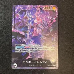 紫黒ルフィ リーパラ 2nd anniversary set リーダー パラレル - メルカリ