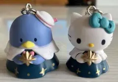 サンリオキャラクターズ　星色天使チャーム　セット