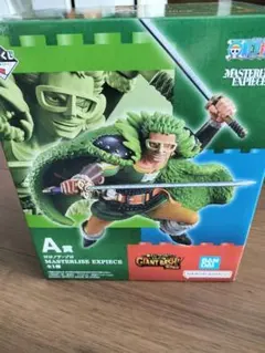 一番くじ ワンピース GIANT BASH! A賞 ロロノア・ゾロ