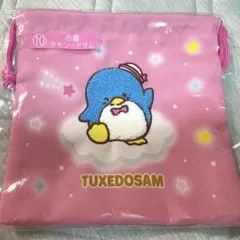 タキシードサム 一番くじ