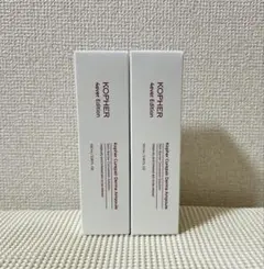 ⭐︎新品⭐︎ KOPHER コフェル　キュリペアダーマアンプル　100ml 2本のサムネイル