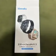 kinnraku スマートウォッチ F17 本体