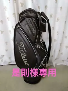 Titleist ゴルフバッグ メルセデス・ベンツロゴ付き 楽天市場】【レビューキャンペーン実施中】 Mercedes-Benz