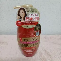 GRACE ONE 　グレイス　ワン　コラーゲン濃潤リフト液のサムネイル