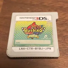 Item thumbnail for item a68eb03a-9fdc-41a7-9109-67230dae5af4