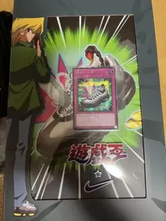 20枚セット NIKE 遊戯王 ノベルティ  童実野町決闘遊戯館 非売品 ナイキが遊☆戯☆王デュエルモンスターズのレガシーと人気を