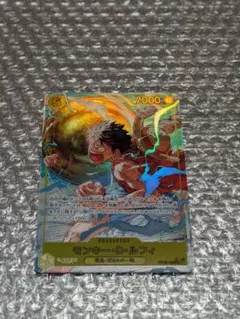 2026年最新】ワンピースカード ルフィ パラレル シークレットの人気