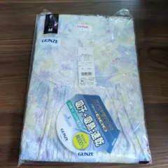gu ルームウェア