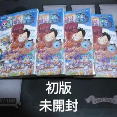 2026年最新】ワンピース 4巻 初版の人気アイテム - メルカリ