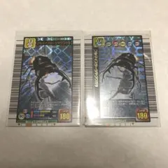 ムシキング ブルマイスターツヤクワガタ