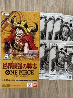 ワンピースカードゲーム 世界最強の戦士 テープカット - メルカリ