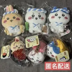 むちゃうま‼︎ちいかわ寿司マスコットお座りミニぬいぐるみコンプリートセット むちゃうま‼︎ちいかわ寿司マスコットお座りミニぬいぐるみ
