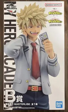 一番くじ 僕のヒーローアカデミア -紡ぐ力- B賞 爆豪勝己