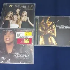 サントラ　3枚セット　まとめ売り : ボディガード 007