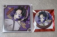 鬼滅の刃 午年 コースター 缶バッジ しのぶ