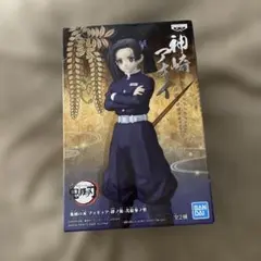 2025年最新】鬼滅の刃神崎アオイの人気アイテム - メルカリ