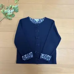 エニィファム　カーディガン　130