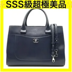 2025年最新】シャネル chanel ネオエグゼクティブの人気アイテム