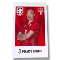 Item thumbnail for item 963f983d-9e96-4ae2-940e-c80c47496250