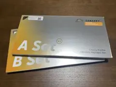 Cerakey V2 Matte A セット(黒) Bセット(白)