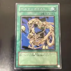 遊戯王 英語版 HA版 AOJカタストル シークレットレア - メルカリ