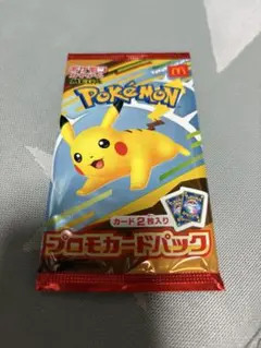 プロモカードパック