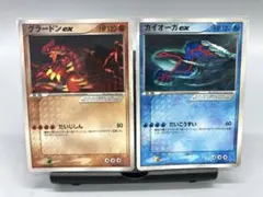 ポケカ 旧裏 カイオーガex グラードンex プロモ - メルカリ