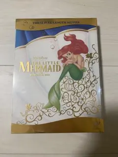 リトル・マーメイド メモリアル・ボックス〈初回限定生産・3枚組〉