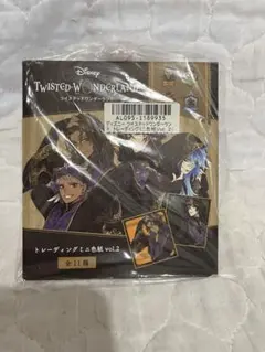 ディズニー　ツイステッドワンダーランド トレーディングミニ色紙　vol.2