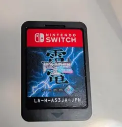 2026年最新】雷電 switchの人気アイテム - メルカリ