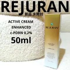 ⑥新品 REJURAN アクティブクリーム ゴールド 50ml 未開封のサムネイル