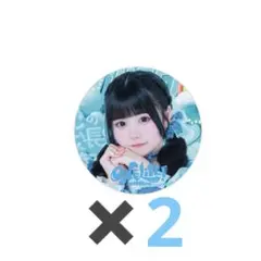 2026年最新】虹羽みにの人気アイテム - メルカリ