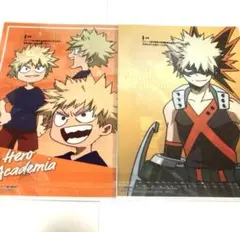 二人のあこがれ　クリアファイル　爆豪勝己　緑谷出久　ヒロアカ　一番くじ