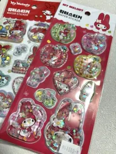 韓国限定正規品　サンリオ　マイメロディ　ウォーターシール 2枚セット