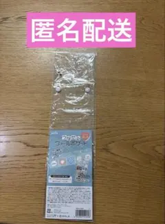 Item thumbnail for item 784b9b66-fdda-4ed3-aa62-1276e763f860