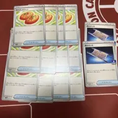 なかよしポフィン12枚　夜のタンカ2枚