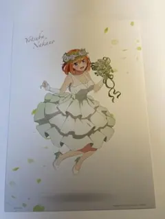 五等分の花嫁　ポスター