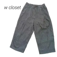w closet ガウチョ グロップド ワイドパンツ タック入り ストライプ
