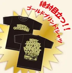 2025年最新】ベリーグッドマン tシャツの人気アイテム - メルカリ