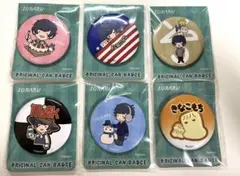 缶バッジ  そらる  歌い手  ファミリーマートコラボ2020 ファミマ