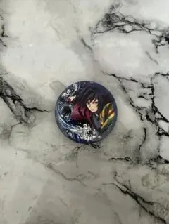 鬼滅の刃 冨岡義勇 全集中展 缶バッジ