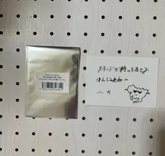 ENHYPEN FATE＋　愛知メッセージカード　ニキ