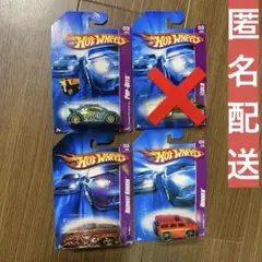 2025年最新】ホットウィール 49 mercの人気アイテム - メルカリ