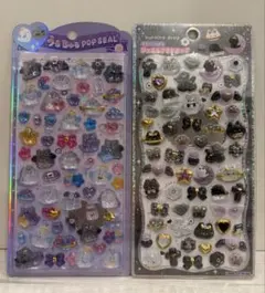 うるちゅる オバケーヌ プチドロ 黒色 2枚セット ボンボンドロップシール