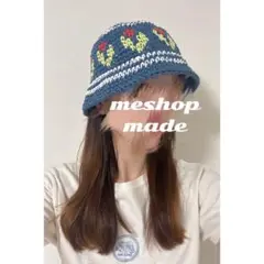 クロシェハット クラッシャーハット グラニースクエア ニット帽