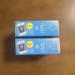 サンリオキャラクターズ　チョコボックス