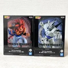 2026年最新】超一星龍 フィギュアの人気アイテム - メルカリ